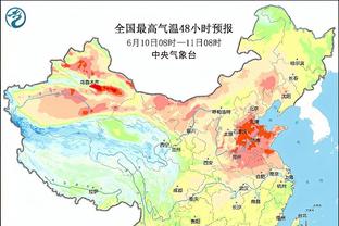 Raybe雷竞技平台截图2